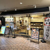 牛カツ京都勝牛 晴海トリトン店