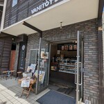 VANITOY BAGEL - 店頭