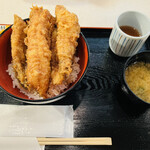 Gion Tempura Tenshuu - 