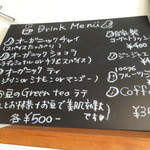 アンクーチェ - 