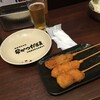 だるま アルデ新大阪店
