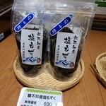 名立谷浜サービスエリア(下り) ショッピングコーナー - 料理写真: