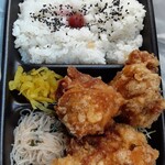 ほっかほか弁当 まるちゃん家 - からあげ3弁当