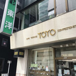 TOYO - 