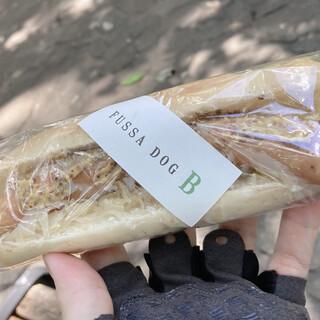 クラウドナインベーカリー_1