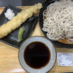 Komoro Soba - 