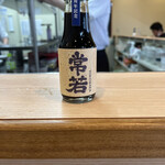 中華そば 深緑 - 