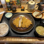 Tonkatsu Mine - 