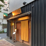 浅草じゅうろく - 