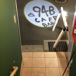 94Bcafe - 