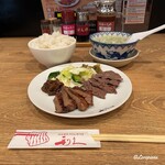 Yamitsuki Horumon Rikyuu - 牛たん焼と牛たんサガリ焼定食