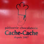 Patisserie Cache-Cache - 
