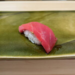 鮨 みずかみ  - 中トロ