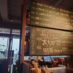 小料理バル ドメ - 2107