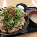 伝説のすた丼屋 - 