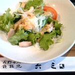 Okonomiyaki Teppan Yaki Rokusan - サラダ