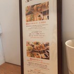 串ｃａｆｅ たまねぎ - 