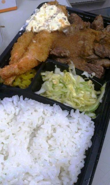 ベントハウス 西町店 久留米高校前 弁当 食べログ