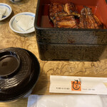 うなぎの末よし - 