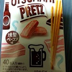 ニューデイズ - 料理写真: