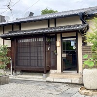 イル ギオットーネ 京都本店 - 