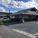 御菓子処 日野屋 - 