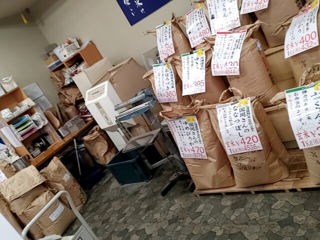 こめしん 新川店 - 釧路（その他）の写真