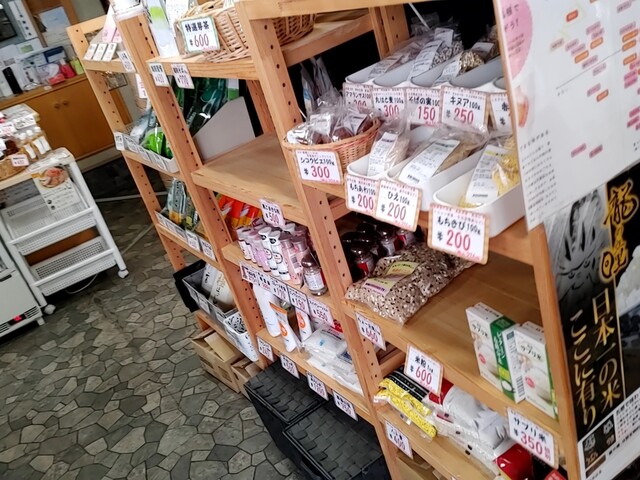 こめしん 新川店 - 釧路（その他）の写真