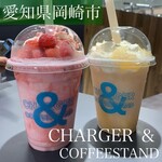 CHARGER COFFEE STAND - by Mi~ya