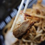 Yakisoba Menkou - 