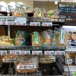 ジョイス - 料理写真: