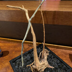 restaurant mamagoto - 