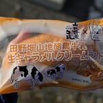 ジョイス - 