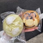 BAKERY NAO - 