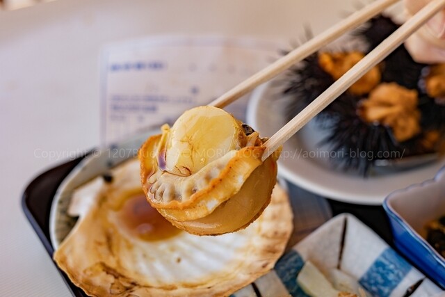 Masadate Shokudo photo 3