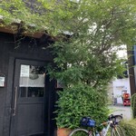 パンの小屋 - 