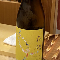 旬恵庵 あら垣 - 