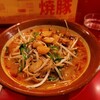 ベトコンラーメン 三條