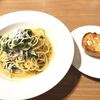 梅田バル イタリア食堂 CIMA
