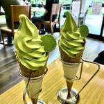 お茶の郷 木谷山 - 