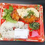 ディオ - チキン南蛮弁当 (税抜)276円 (2022.07.18)