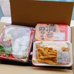 ディオ - 買ったものは無料の箱に詰めて帰りました (2022.07.18)