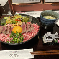 馬刺しと焼き鳥 グルマン三年坂 - 