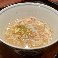 実伶 - 