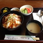 Gurin Hausu - ステーキ丼