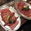 焼肉 京城 北千住店