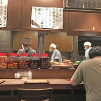 鳥茂 - 