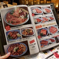 焼肉みゆき苑 - 