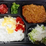 海鮮料理 あじや - まっさんのキーマカレー550円