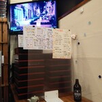 海鮮料理 あじや - 